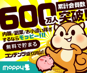 moppyバナー