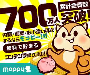 moppy